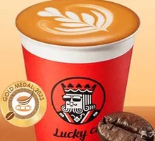 Red Cup Espresso Latte