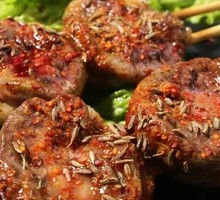 Roasted Kidney