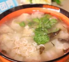 Wonton