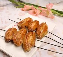 Spicy Sesame Roasted Wings