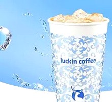 Dragon Year Sauce-Flavored Chocolate