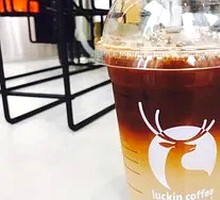 Strong American Coffee