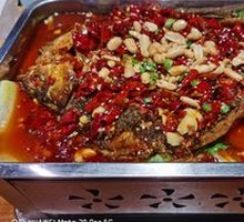 Grilled Fish