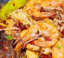 Spicy Hot Pot