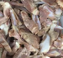 Pork Cartilage