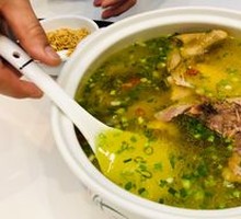 Old Hen Chicken Soup