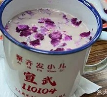 Childhood Horlicks