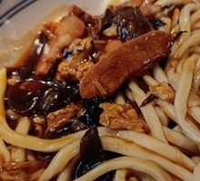 Old Beijing Noodle with Sauce