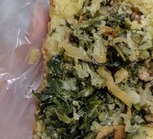Chive Meat Filling Dumplings