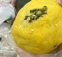 Pickled Mustard Greens Dumplings