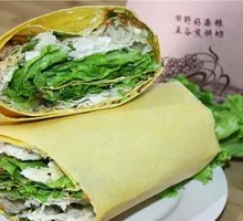 Crispy Fried Pancake