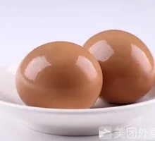 Raw Egg