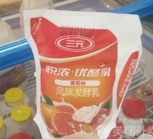 Yue Nong Yogurt