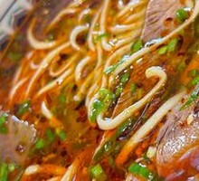 Lanzhou Lamian