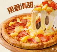 Hawaiian Paradise Pizza