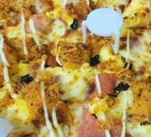Salted Egg Yolk Chicken with Meat Floss