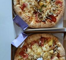 Ultimate Supreme Pizza