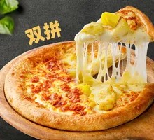 Classic Durian Pizza