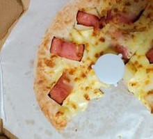 American-style Bacon Potato Pizza