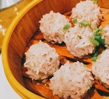 Glutinous Rice Balls with Pork