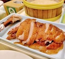 Roast Duck