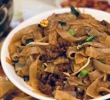 Dry-Fried Beef Rice Noodles
