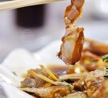 Marinated Crab