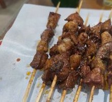 Grilled Pork Loin