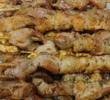 Lamb Testicle Skin