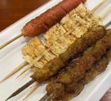 Lamb Skewers