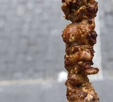 Goat tendon