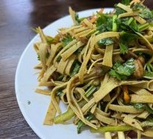 Mixed Tofu Noodles
