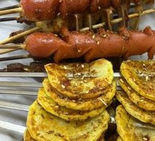 Roasted Potato Slices