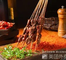 Grilled Fresh Chicken Hearts