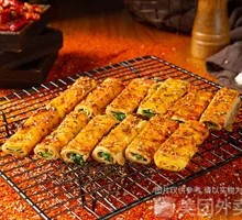 Tofu Skin Rolls with Chives