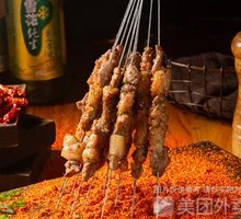 Fresh Lamb Skewers Grilled