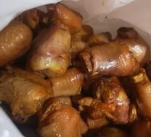 Chicken Joint