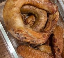 Aromatherapy Chicken Wings