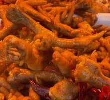 Aromatherapy Chicken Feet