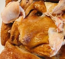 Young Chicken