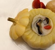 Rich Soup with Small Tangerine Pumpkin, Fish Maw, and Sea Cucumber