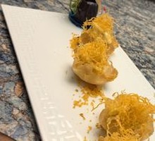 Tea-Scented Mint Black Tiger Shrimp Balls