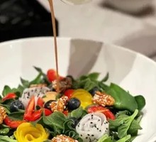 Nut Vegetable Salad