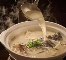 Tianmuhu Health Fish Head Soup