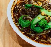 Spicy and Sour Noodles