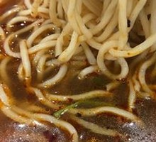 Chongqing Noodles