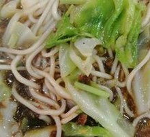 Dan Dan Noodles