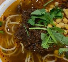 Pea Noodles