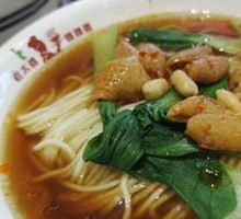 Stewed Intestine Noodles