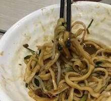 Zhajiangmian